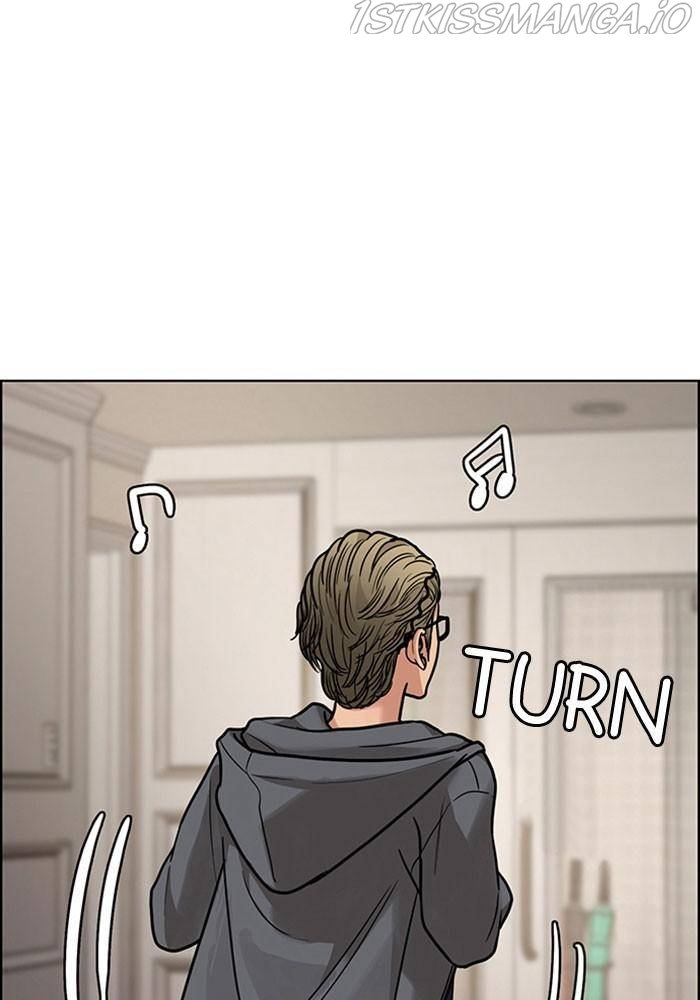 True Beauty chapter 196 page 88