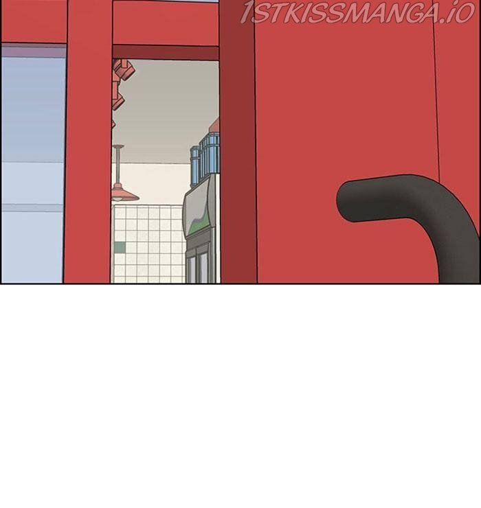 True Beauty chapter 196 page 91