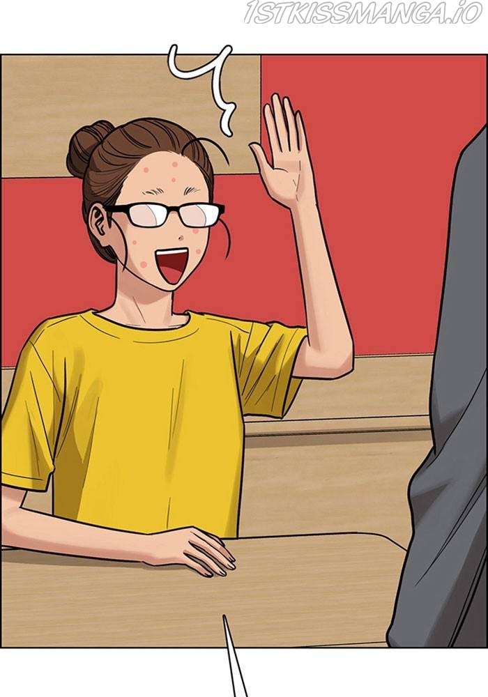 True Beauty chapter 196 page 93