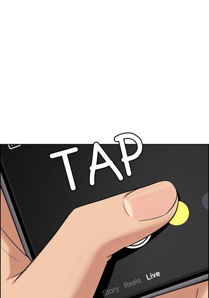 True Beauty chapter 197 page 10