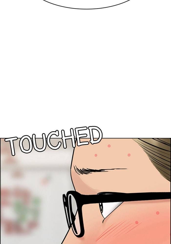 True Beauty chapter 197 page 101