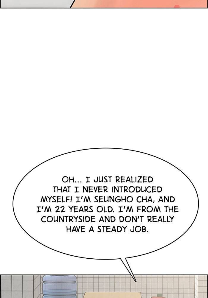 True Beauty chapter 197 page 102