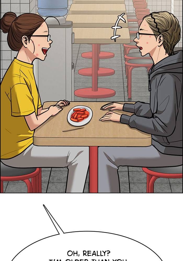 True Beauty chapter 197 page 103