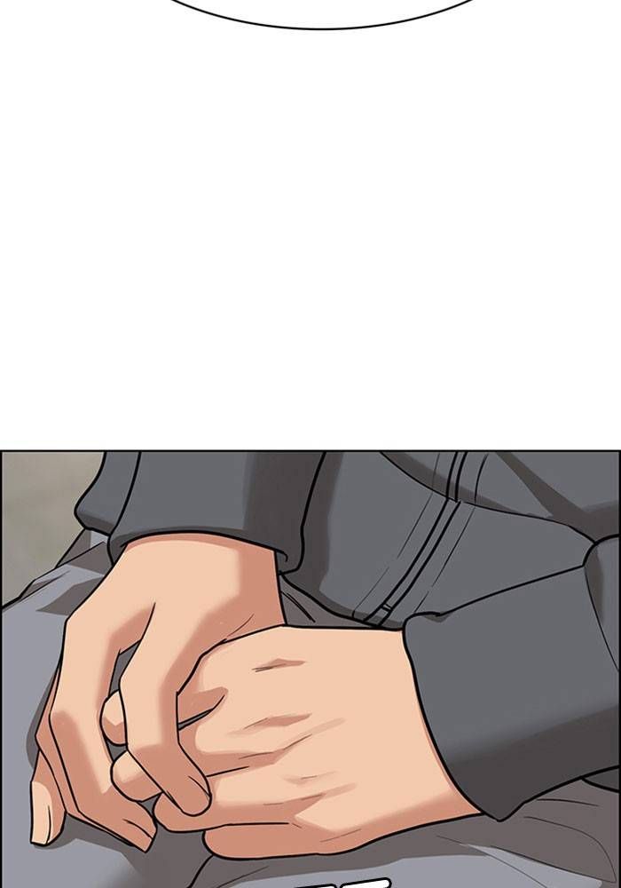 True Beauty chapter 197 page 106