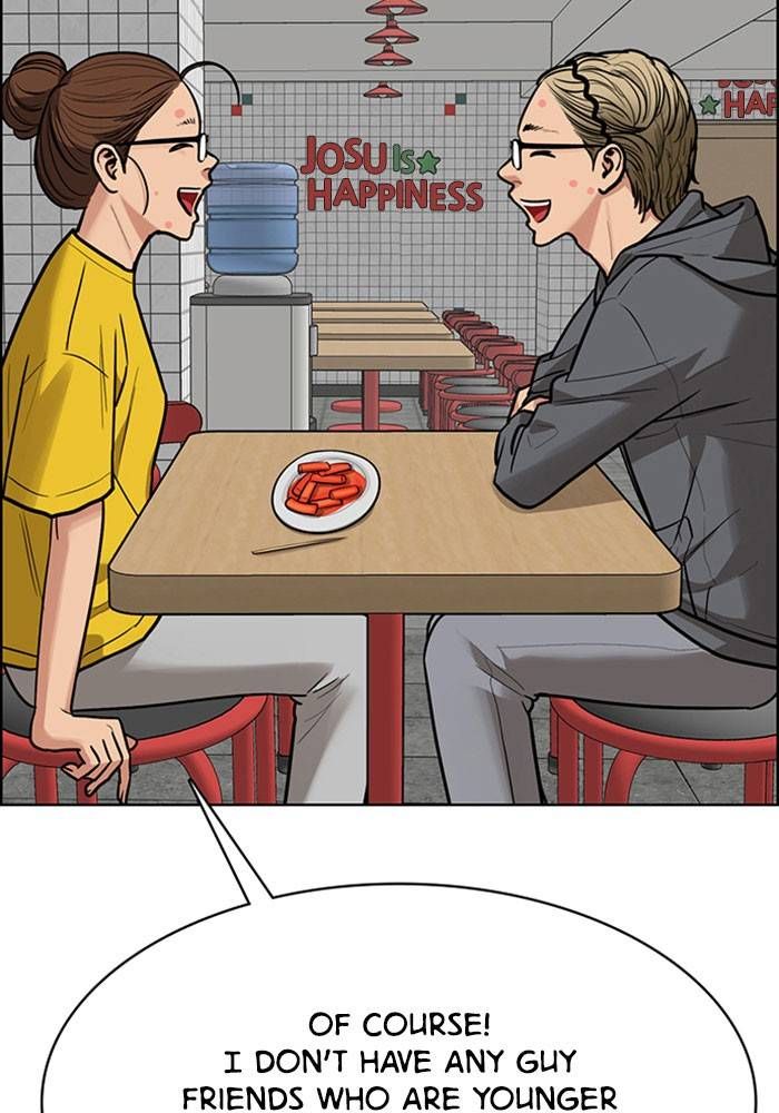 True Beauty chapter 197 page 112