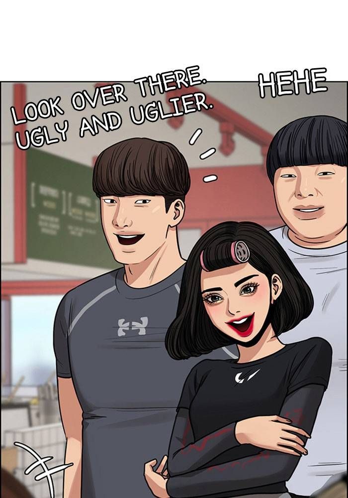 True Beauty chapter 197 page 118