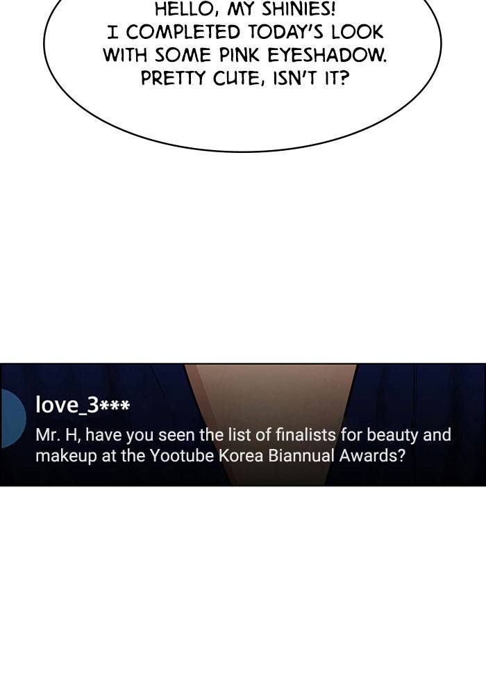 True Beauty chapter 197 page 13