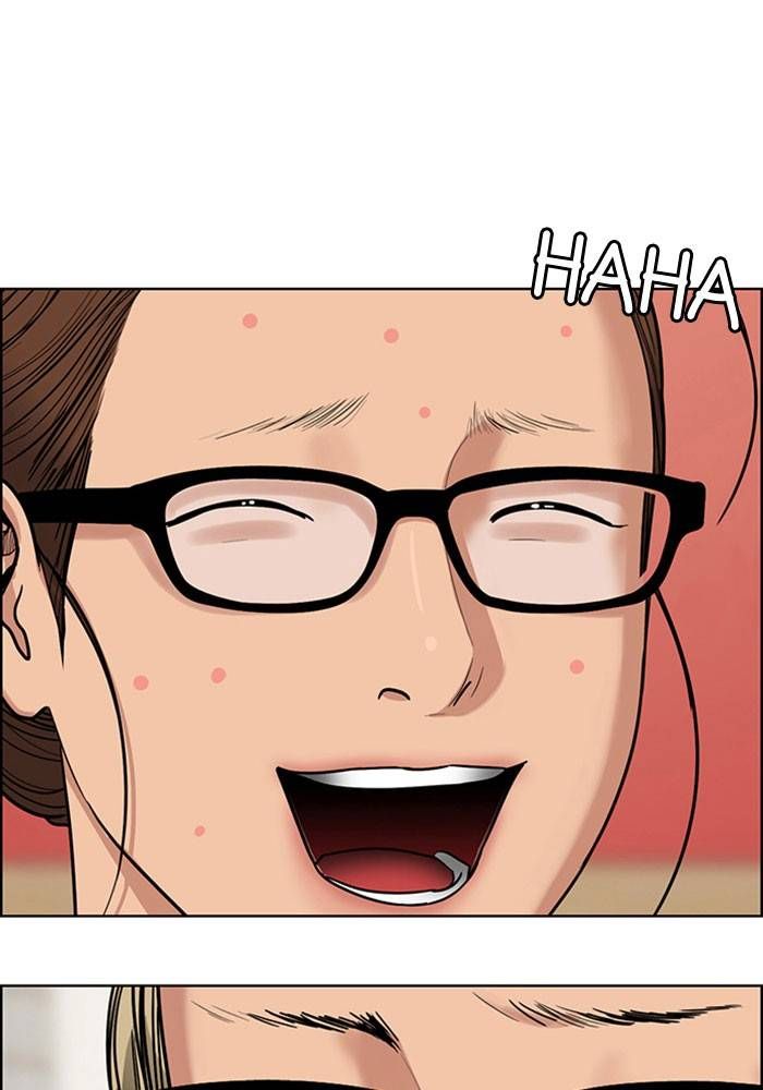 True Beauty chapter 197 page 132