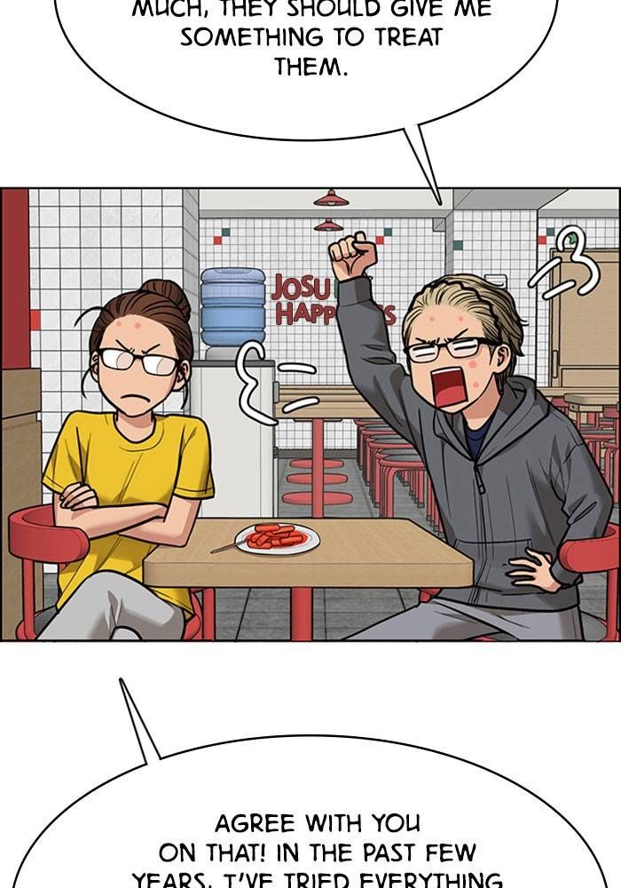 True Beauty chapter 197 page 135