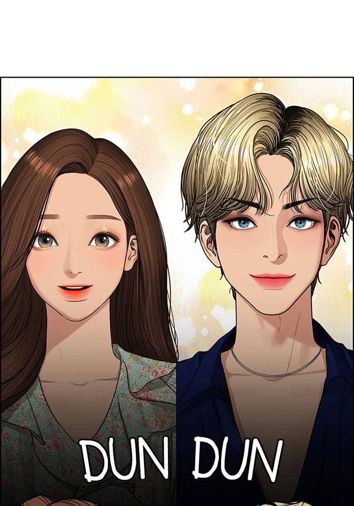 True Beauty chapter 197 page 139