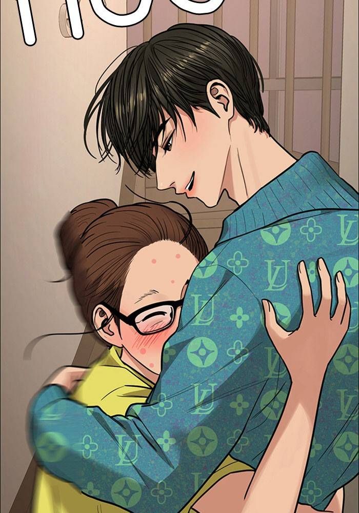 True Beauty chapter 197 page 150