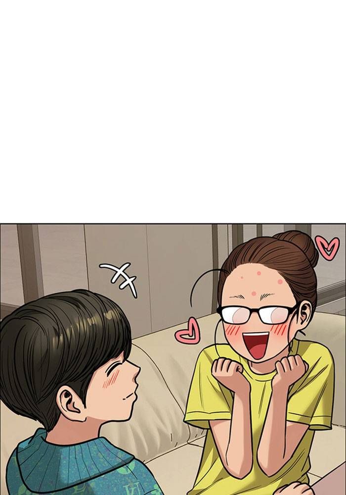 True Beauty chapter 197 page 152