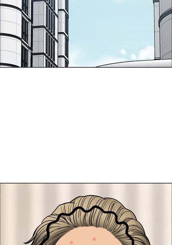 True Beauty chapter 197 page 161