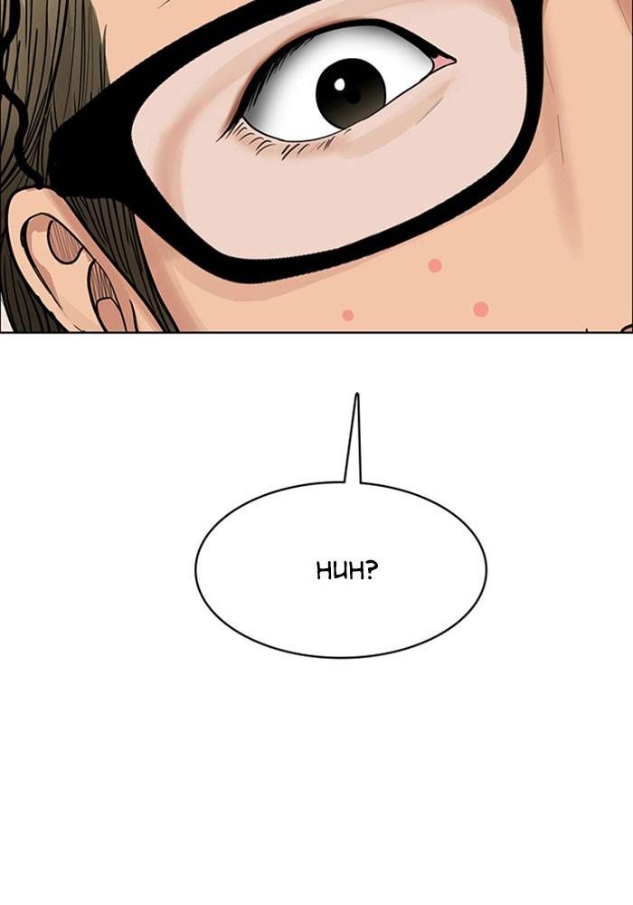 True Beauty chapter 197 page 164