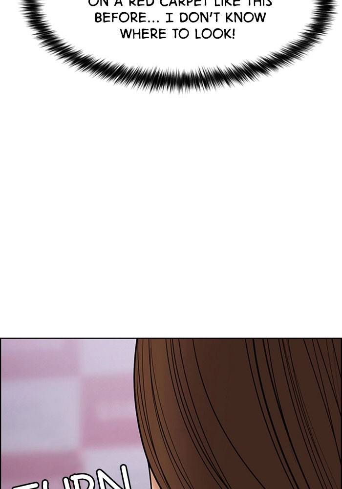 True Beauty chapter 197 page 21