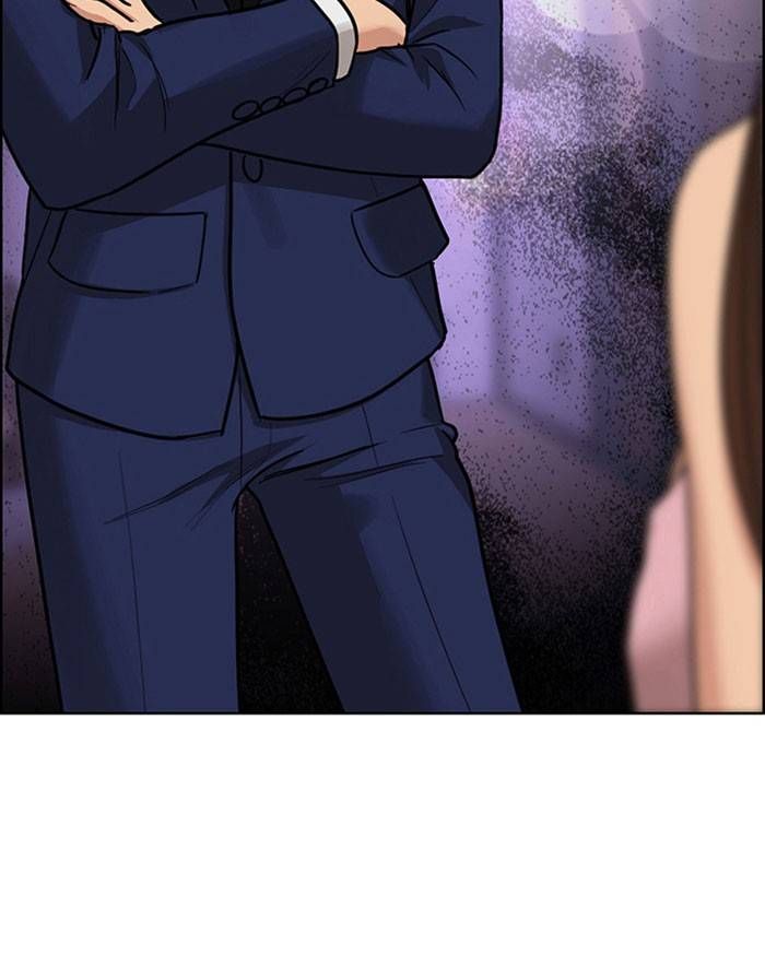 True Beauty chapter 197 page 24