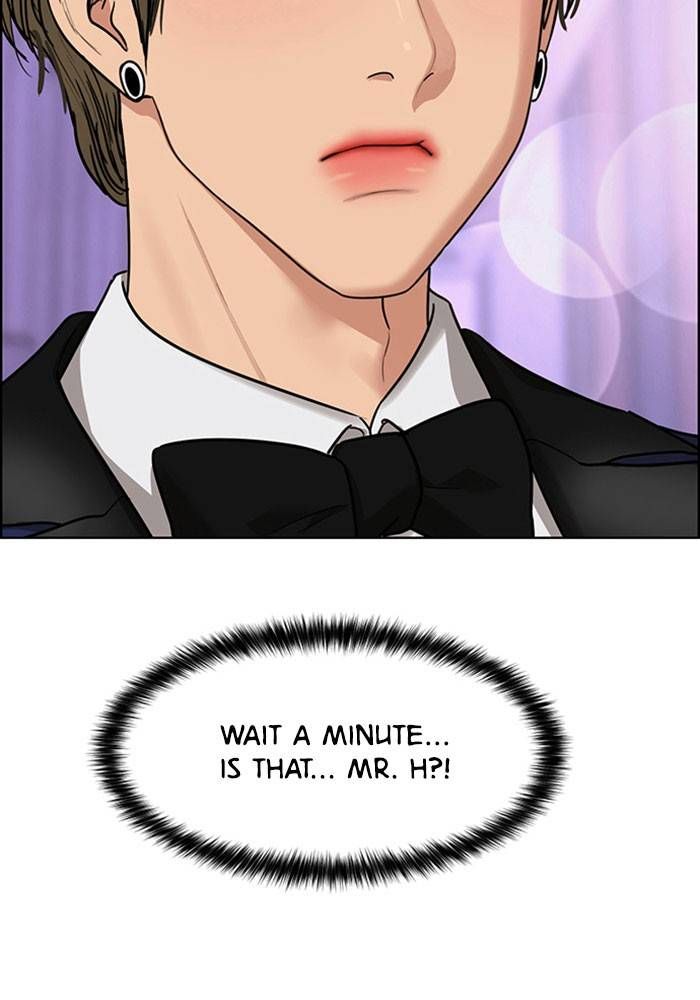 True Beauty chapter 197 page 27