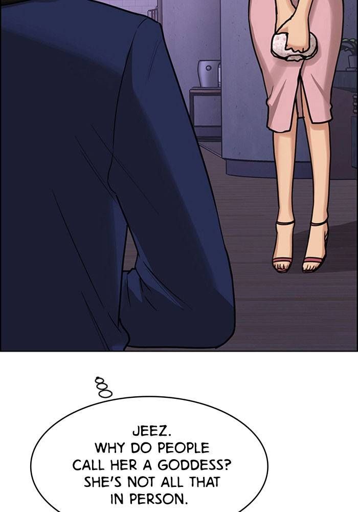 True Beauty chapter 197 page 29