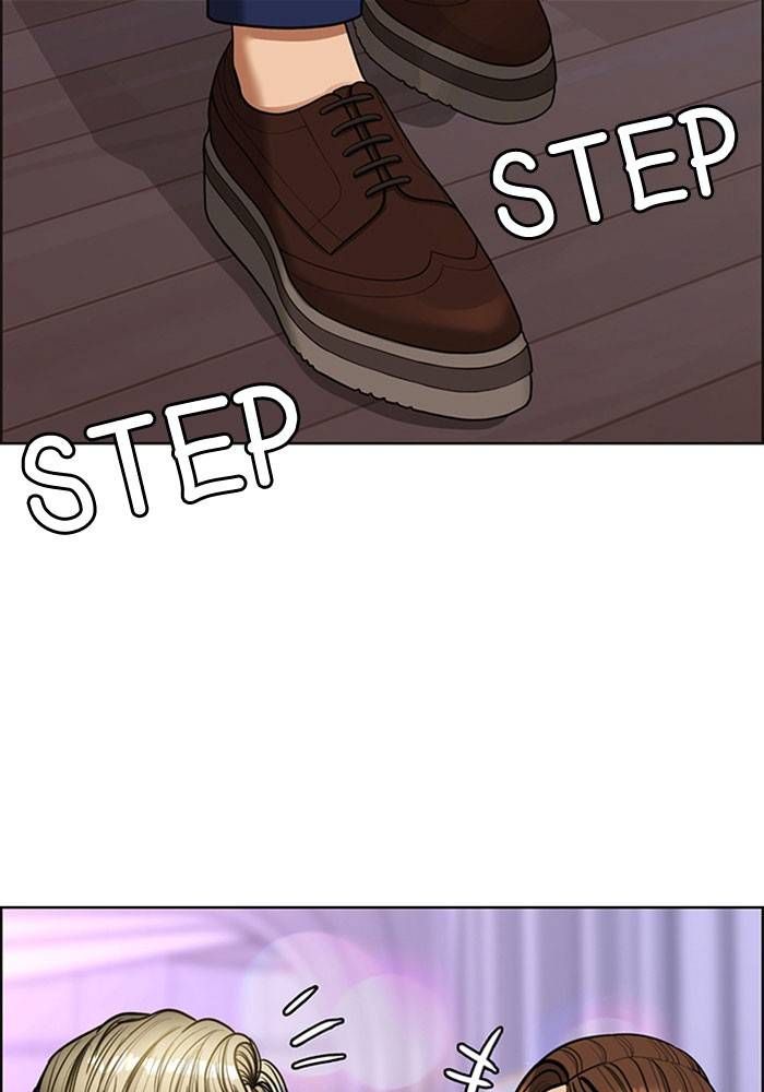 True Beauty chapter 197 page 34