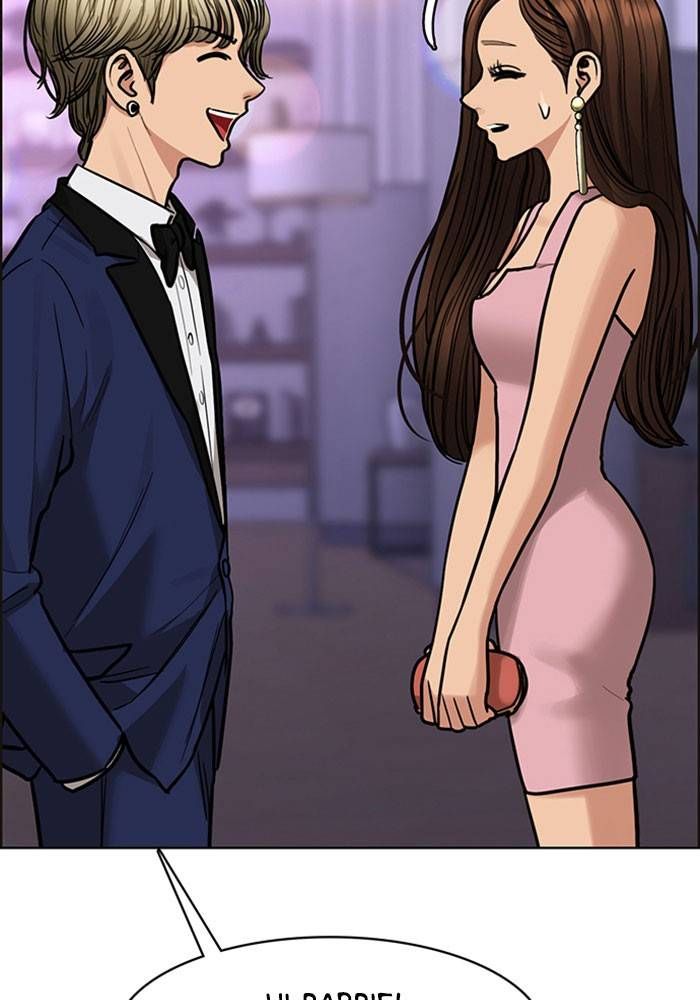 True Beauty chapter 197 page 35