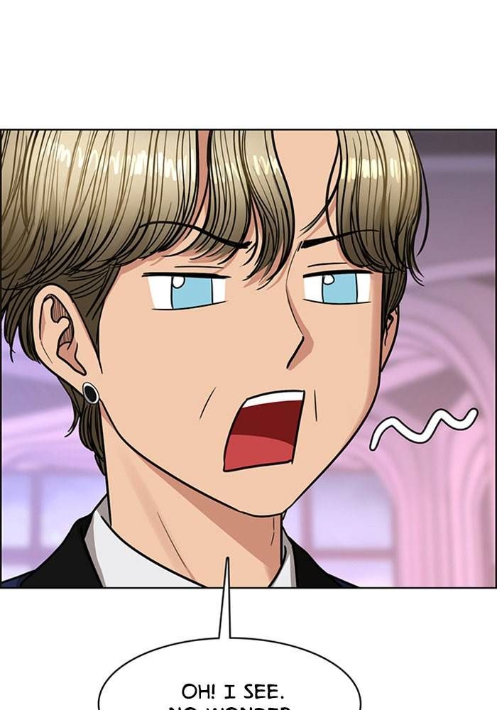 True Beauty chapter 197 page 40