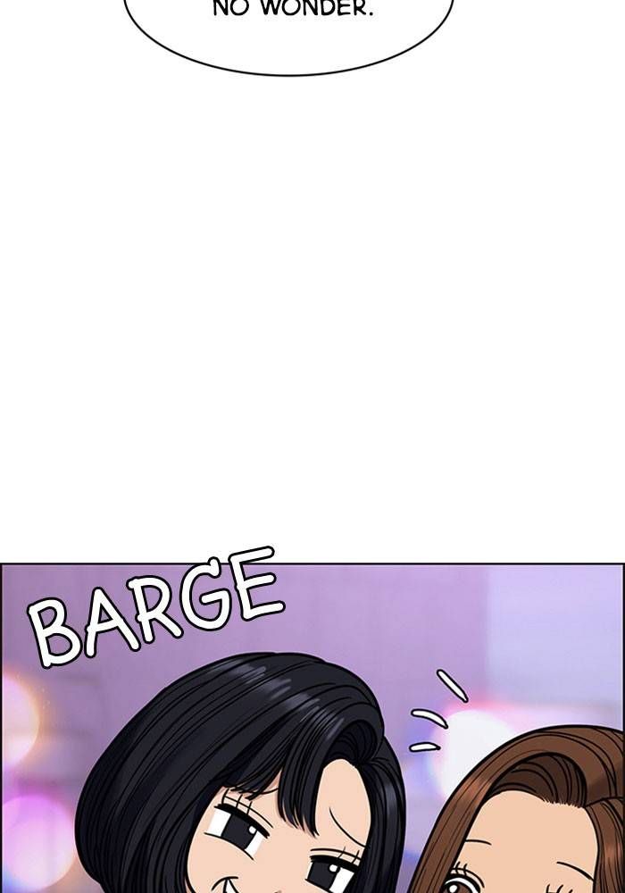 True Beauty chapter 197 page 41