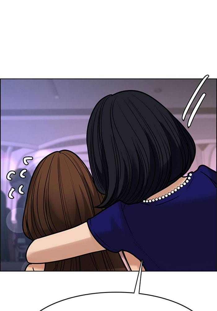 True Beauty chapter 197 page 49