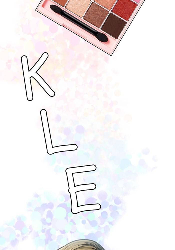 True Beauty chapter 197 page 5