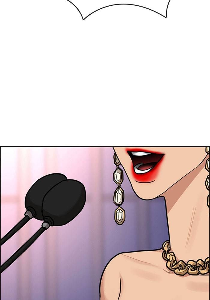 True Beauty chapter 197 page 53