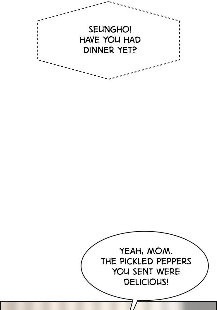 True Beauty chapter 197 page 66