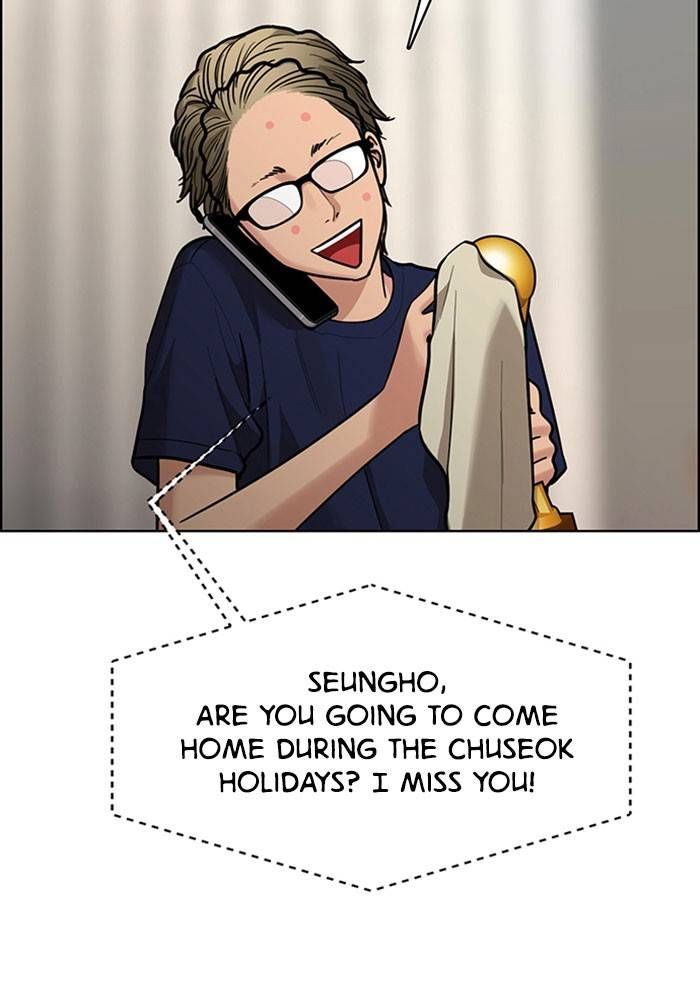 True Beauty chapter 197 page 67