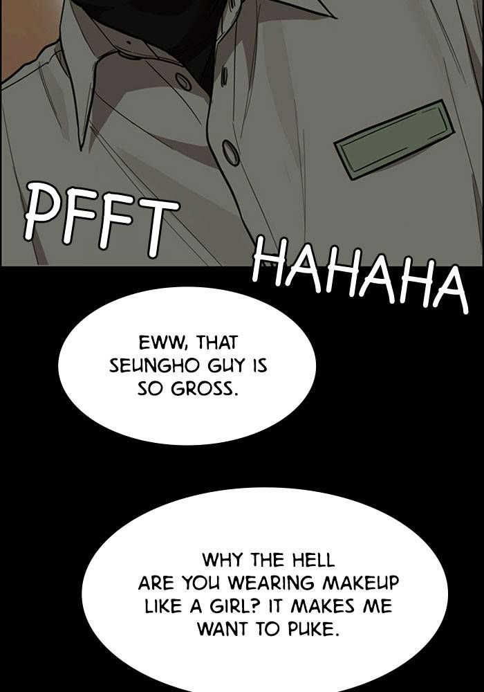 True Beauty chapter 197 page 79