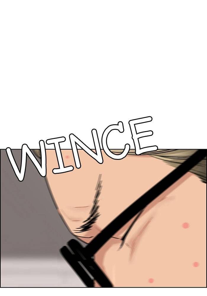 True Beauty chapter 197 page 82