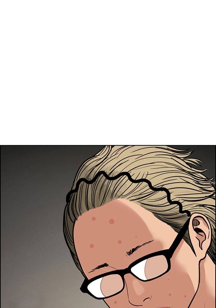 True Beauty chapter 197 page 85