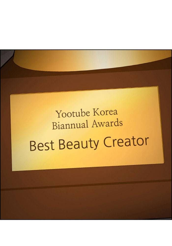 True Beauty chapter 197 page 87