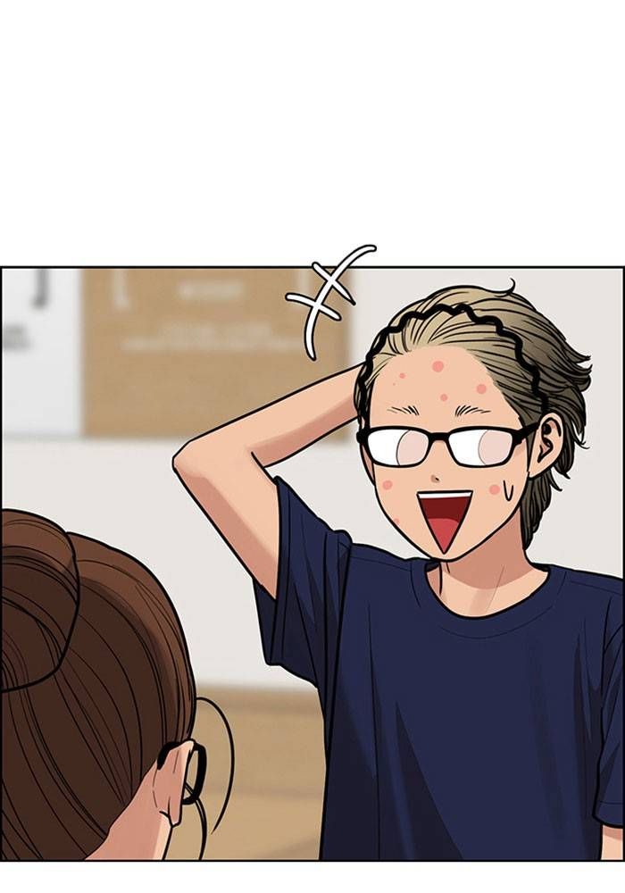 True Beauty chapter 197 page 98