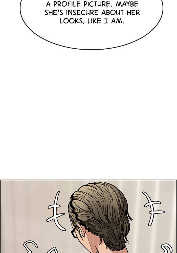 True Beauty chapter 198 page 10