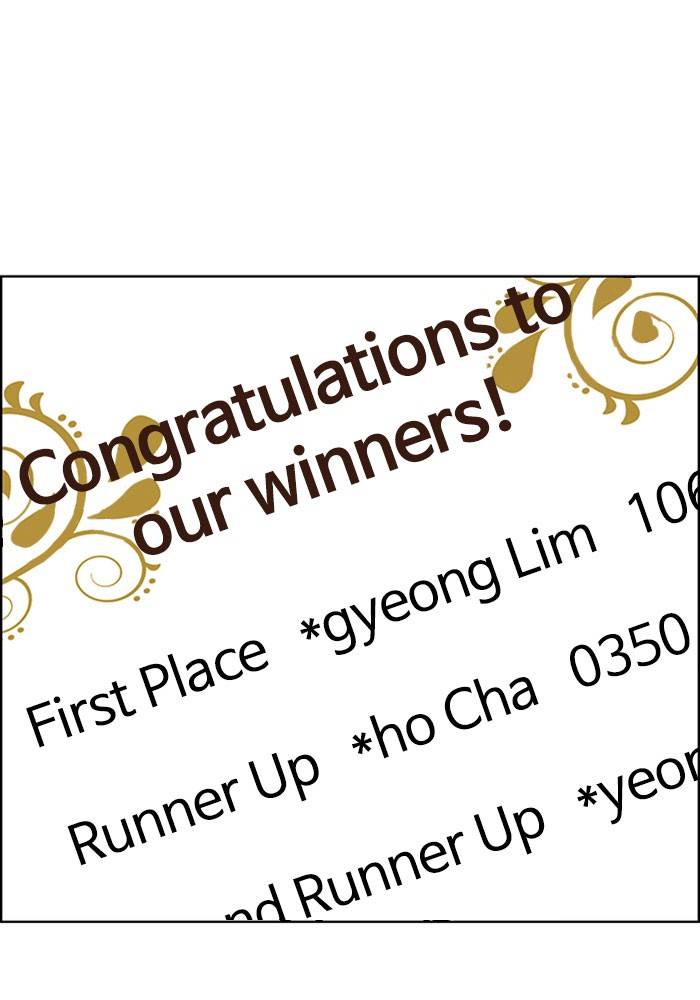 True Beauty chapter 198 page 103