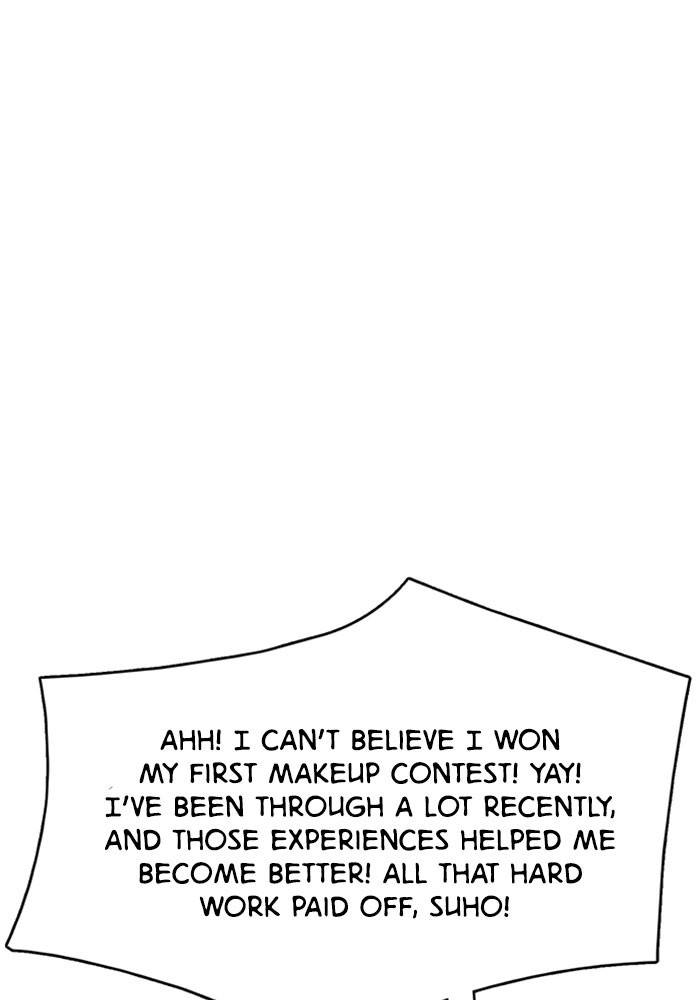 True Beauty chapter 198 page 104