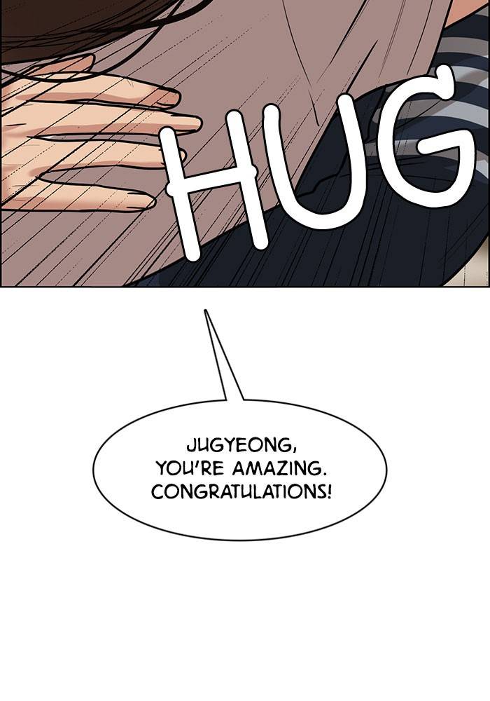 True Beauty chapter 198 page 106