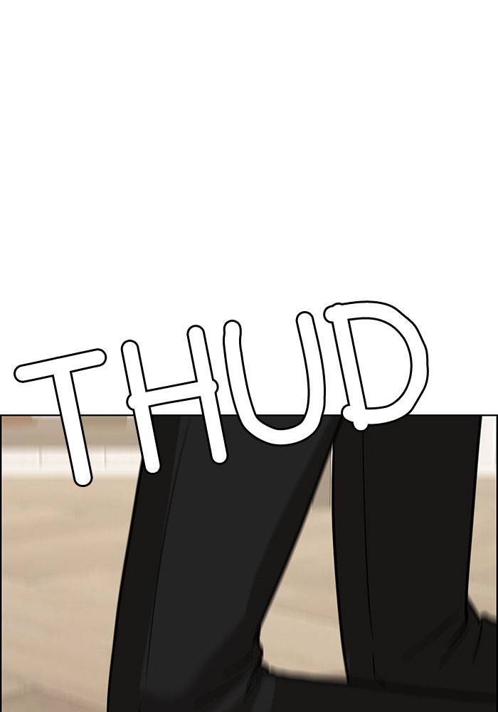 True Beauty chapter 198 page 108