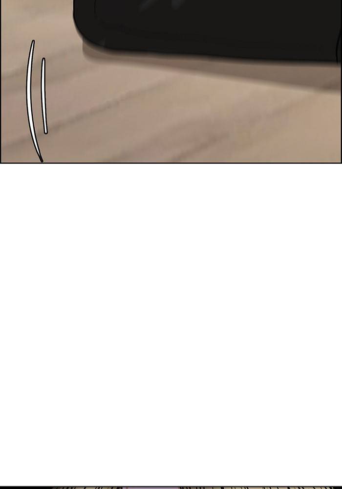 True Beauty chapter 198 page 109