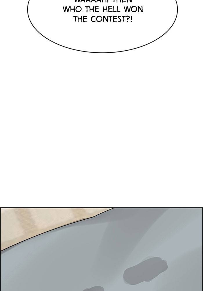 True Beauty chapter 198 page 115