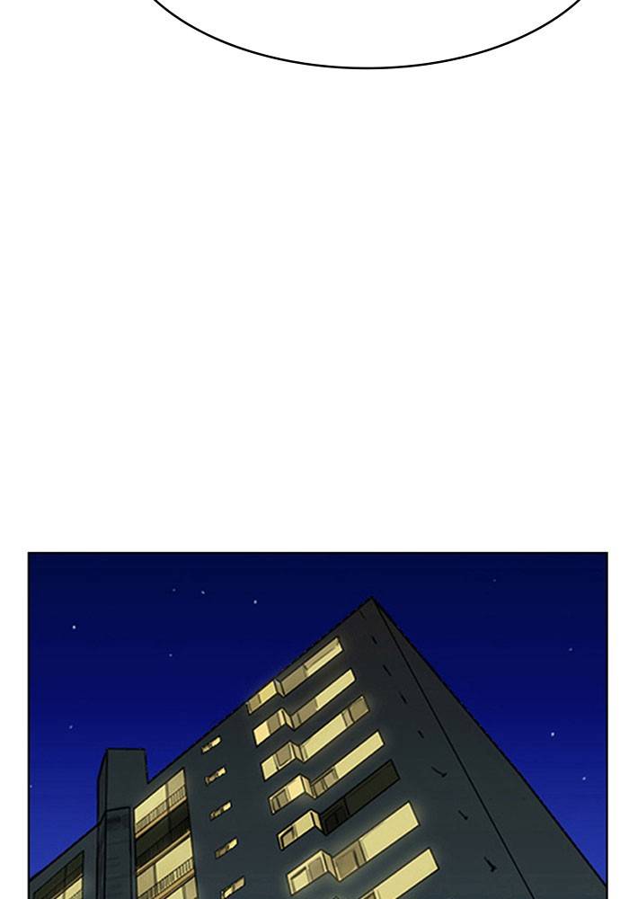 True Beauty chapter 198 page 12