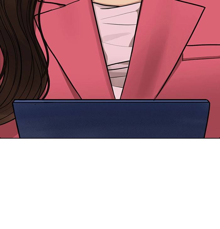 True Beauty chapter 198 page 120