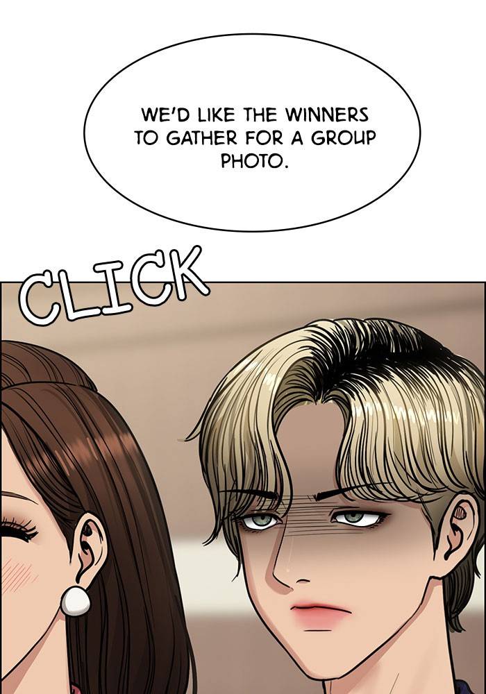 True Beauty chapter 198 page 121