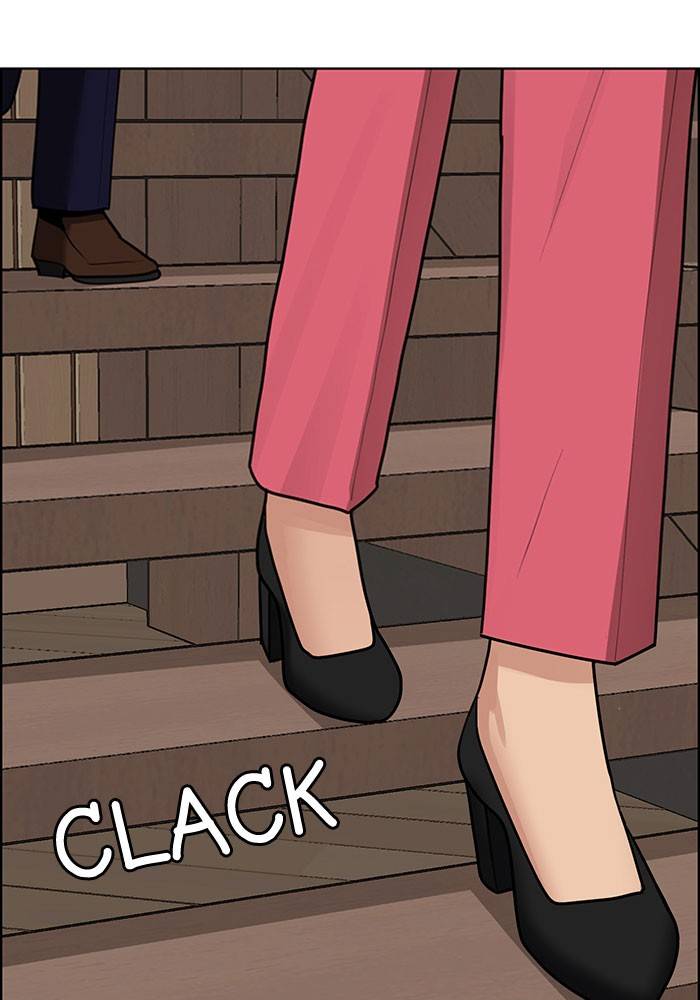 True Beauty chapter 198 page 123