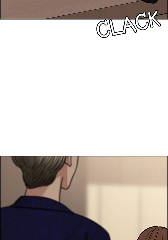 True Beauty chapter 198 page 124