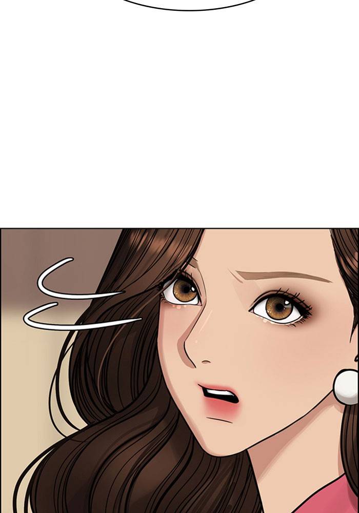 True Beauty chapter 198 page 126