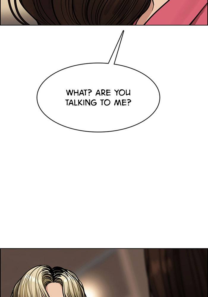 True Beauty chapter 198 page 127